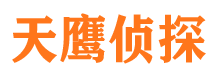 抚松外遇出轨调查取证